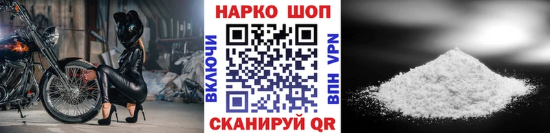 Купить наркоту Остров Канабис  Галлюциногенные грибы  МЕФ  Кокаин  мега ССЫЛКА  СК 