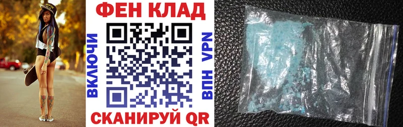 АМФ Premium ОМГ ОМГ ССЫЛКА Остров