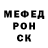 Экстази Punisher Andrey Aslanov