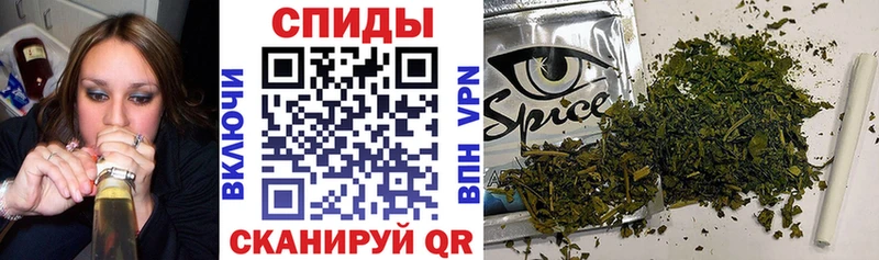 Бутират BDO 33%  Остров 
