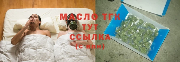 герыч Вяземский