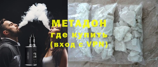 СК Вязники