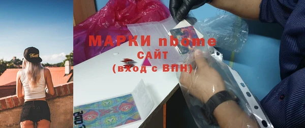 СК Вязники