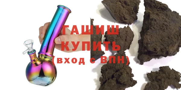 герыч Вяземский