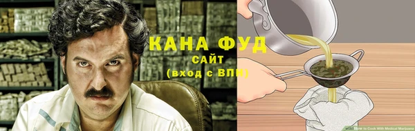 MDMA Premium VHQ Волоколамск