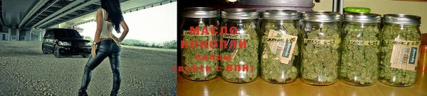 MDMA Premium VHQ Волоколамск