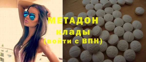 герыч Вяземский