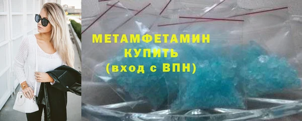 СК Вязники