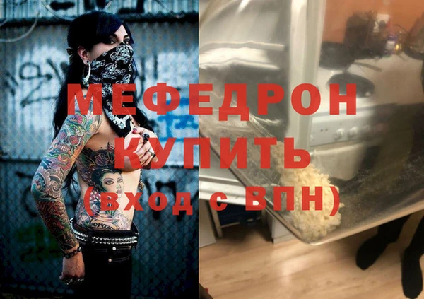 СК Вязники