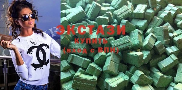 СК Вязники