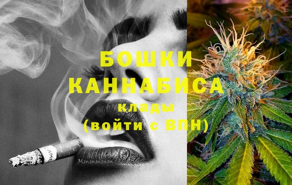 СК Вязники