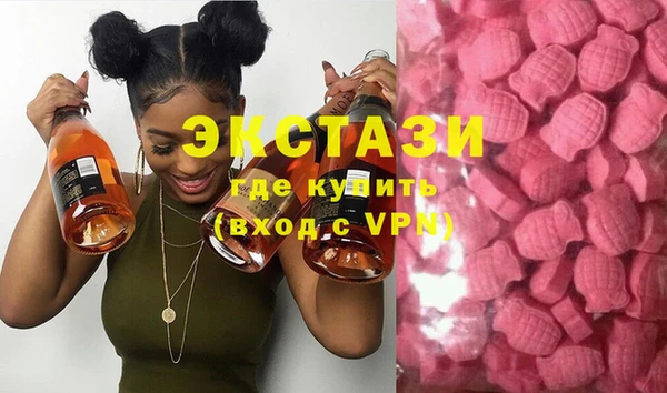 герыч Вяземский