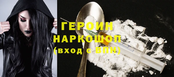 СК Вязники
