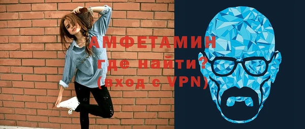 СК Вязники