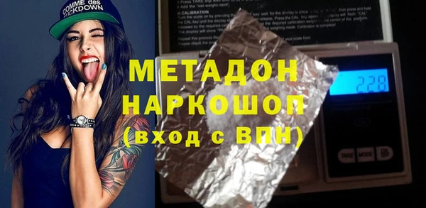 СК Вязники