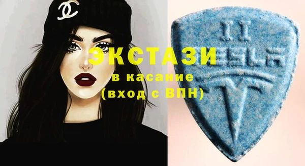 СК Вязники