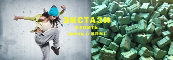 СК Вязники