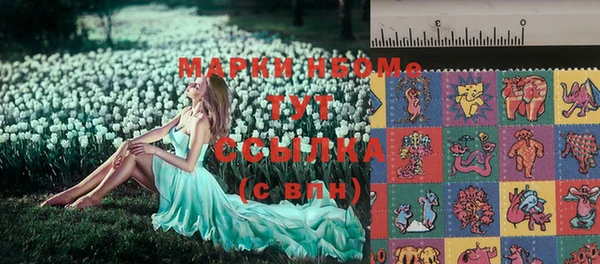 СК Вязники